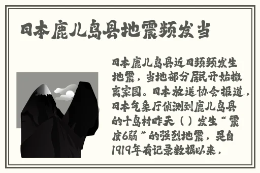 小芳好大⋯太涨⋯快点深视频